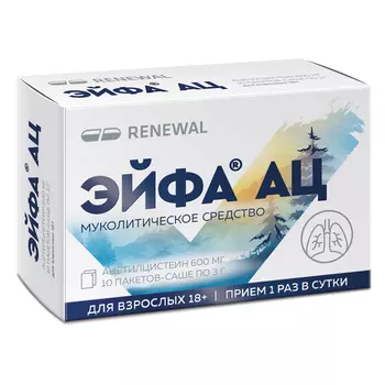 Эйфа АЦ 600 мг гранулы для приготовления раствора 3 г 10 шт