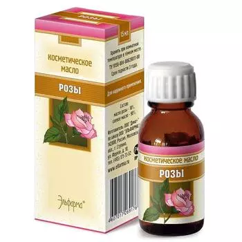 Эльфарма Масло косметическое Роза 15 мл