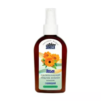 ЭликСи Лосьон-спрей моющий с календулой для ухода за лежачими больными 100 мл