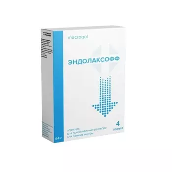 Эндолаксофф 64 г порошок для приготовления раствора для приема внутрь 4 шт