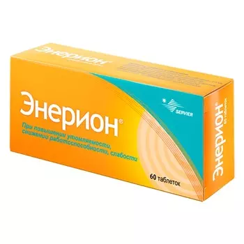 Энерион 200 мг таблетки 60 шт