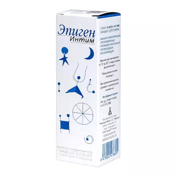 Эпиген Интим 0,1% спрей для местного и наружного применения 15 мл