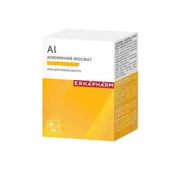 Эркафарм Комплекс Алюминия фосфат гель для приема внутрь Апельсин 20 шт