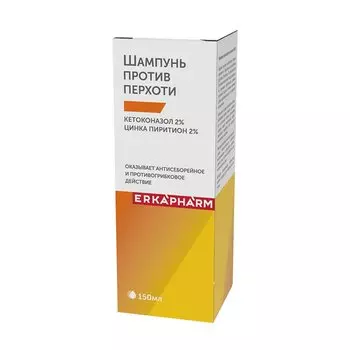 Эркафарм Шампунь против перхоти 150 мл