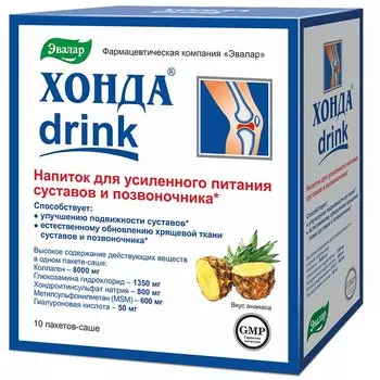 Эвалар Хонда Дринк напиток для усиленного питания суставов и позвоночника Ананас 10 шт