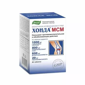 Эвалар Хонда МСМ таблетки 60 шт