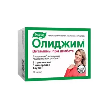 Олиджим Витамины при диабете капсулы 60 шт