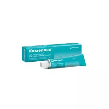 Камелокс гель против рубцов с аллантоином 20 г