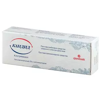 Кандид 2% гель вагинальный 30 г