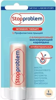 Карандаш Салициловый антибактериальный бежевый 4,7 г