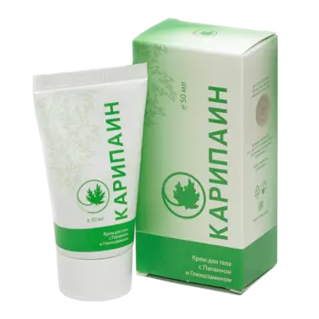 Карипаин крем для тела 50 мл