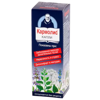 Кармолис капли для приема внутрь ингаляций и наружного применения 50 мл
