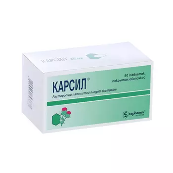 Карсил 35 мг таблетки 80 шт