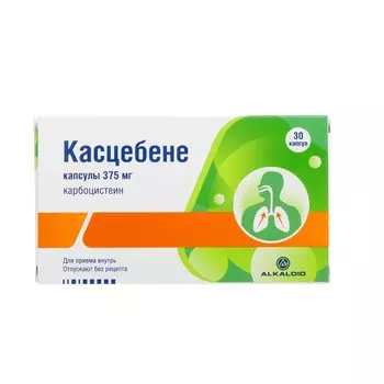 Касцебене 375 мг капсулы 30 шт