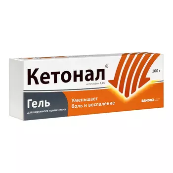 Кетонал 2,5% гель для наружного применения 100 г