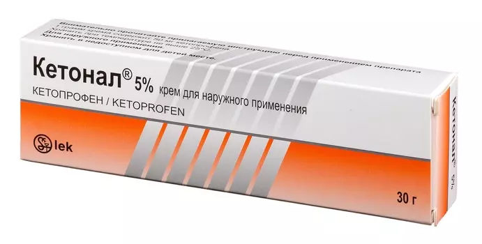 Кетонал 5% крем для наружного применения 30 г