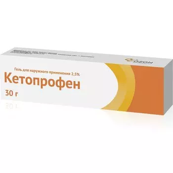 Кетопрофен 2,5% гель для наружного применения 30 г