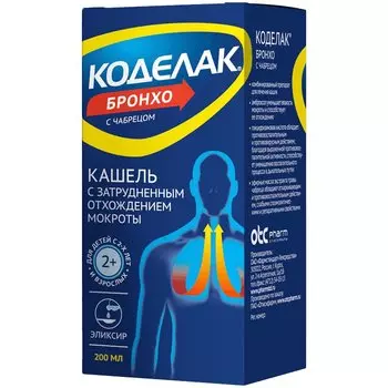 Коделак Бронхо с чабрецом эликсир 200 мл