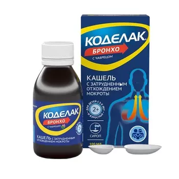 Коделак Бронхо с чабрецом сироп 100 мл