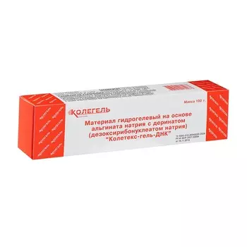 Колетекс-гель-ДНК с деринатом 100 г