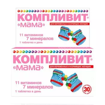 Компливит Мама таблетки 30 шт