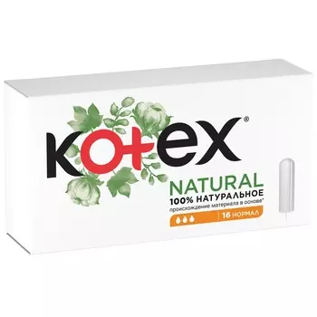Kotex Natural Тампоны гигиенические Нормал 16 шт