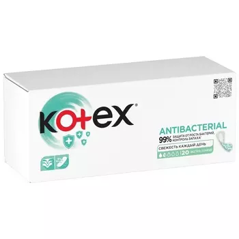 Kotex Прокладки Экстра ежедневные антибактериальные тонкие 20 шт