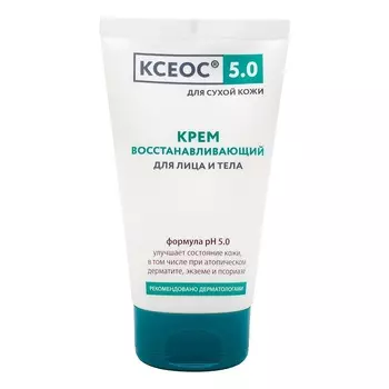 КСЕОС 5.0 Крем восстанавливающий для лица и тела 150 мл