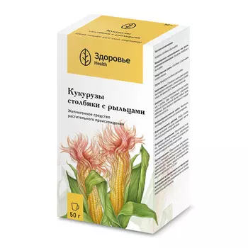 Кукурузы столбики с рыльцами 50 г