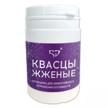 Квасцы жженые присыпка 50 г