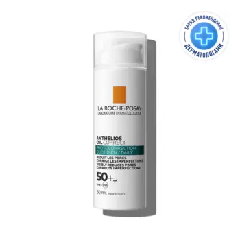 La Roche-Posay Anthelios Крем солнцезащитный антивозрастной для жирной проблемной кожи SPF 50+ 50 мл