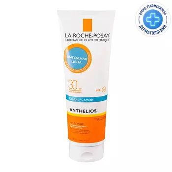 La Roche-Posay Anthelios Молочко увлажняющее для лица и тела SPF 30 250 мл