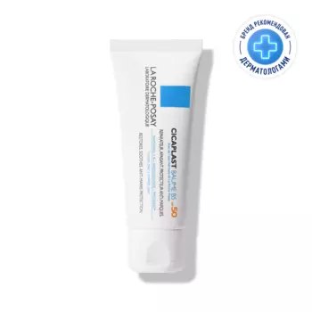 La Roche-Posay Cicaplast Baume B5 Бальзам успокаивающий восстанавливающий SPF 50 40 мл