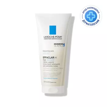 La Roche-Posay Effaclar H Iso-Biome Крем-гель успокаивающий очищающий для ослабленной кожи 200 мл