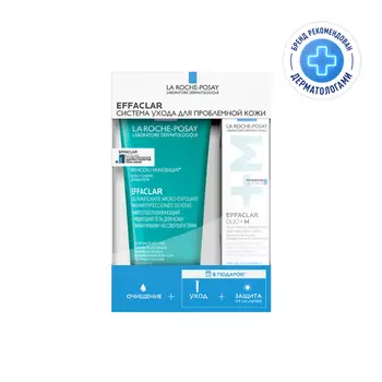 La Roche-Posay Effaclar Набор Гель микроотшелушивающий 200 мл + Крем 15 мл + Флюид SPF 50+ 3 мл