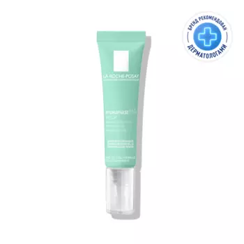 La Roche-Posay Hydraphase HA Гель концентрированный увлажняющий для кожи вокруг глаз 15 мл