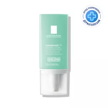 La Roche-Posay Hydraphase HA Легкий крем для обезвоженной кожи лица шей и зоны декольте 50 мл