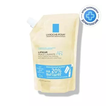 La Roche-Posay Lipikar AP+ Масло для ванны и душа смягчающее для сухой кожи детей и взрослых сменный блок 400 мл