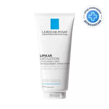La Roche-Posay Lipikar Молочко для чувствительной сухой кожи лица и тела детей и взрослых 200 мл