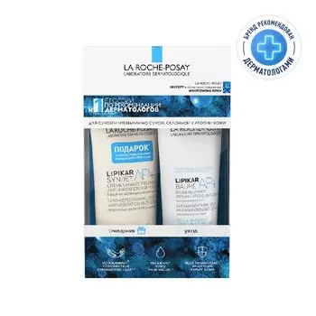 La Roche-Posay Lipikar Набор для сухой кожи Бальзам AP+ 75 мл + Крем-гель Syndet AP+ очищающий 100 мл
