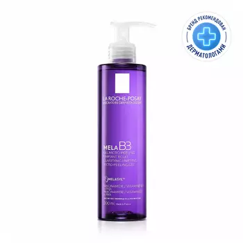 La Roche-Posay Mela B3 Гель-пилинг очищающий против пигментации 200 мл