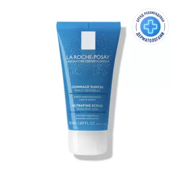 La Roche-Posay Скраб мягкий для очищения чувствительной кожи лица 50 мл