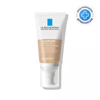 La Roche-Posay Toleriane Sensitive Крем тонирующий для чувствительной кожи Светлый оттенок 50 мл