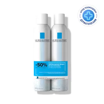La Roche-Posay Вода термальная увлажняющая для всех типов кожи 300 мл 2 шт