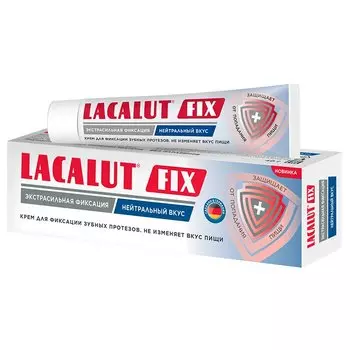 Lacalut Fix Крем для фиксации зубных протезов Нейтральный 40 мл