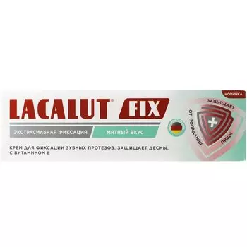 Lacalut Фикс Крем для фиксации зубных протезов 70 г мятный