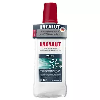 Lacalut Уайт ополаскиватель для полости рта антибактериальный фл.500 мл