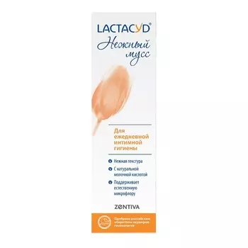 Lactacyd Мусс для интимной гигиены 125 мл