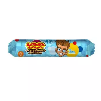 Лава Лава Аскорбинка детская таблетки жевательные 10 шт