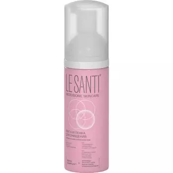 Le Santi Пенка очищающая для чувствительной и сухой кожи 150 мл